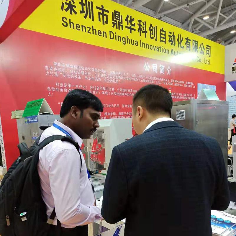 индијски купац indian customer