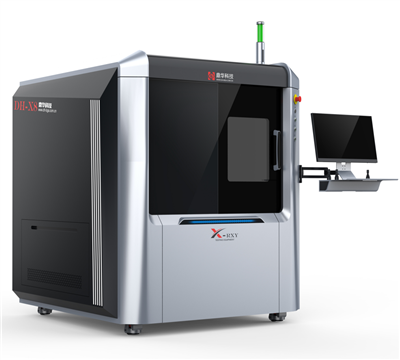 Индустријска рендгенска{0}} машина за електронику