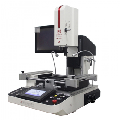 Брза Бга станица за прераду