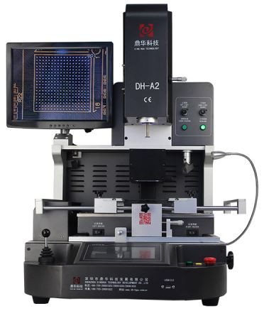 Мобиле ИЦ МАШИНА МЛАДА